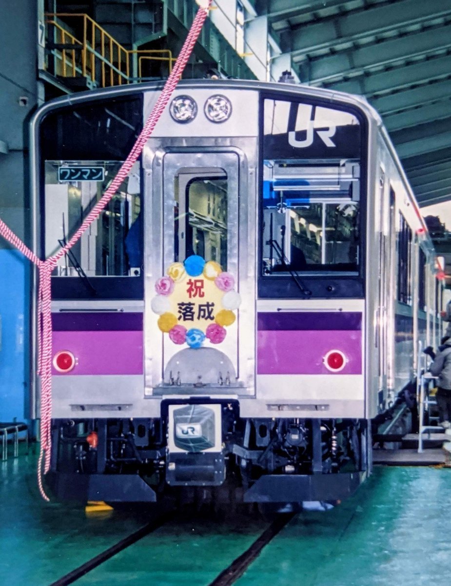 mvUxxb96sFfHQK3's tweet photo. #701系の日
当時の土崎工場で製造された701系N-14編成。
川崎重工業製作の構体を甲種輸送し艤装や内装を実施したノックダウン生産で誕生しました。 https://t.co/AhpXgDHSgf