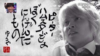 ryohei_UG's tweet photo. 脳内一致ってやつ？ https://t.co/ofZdLAaMBY