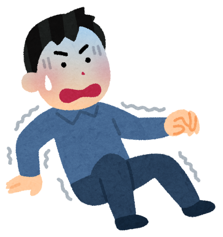 ｵﾝﾗｲﾝ講座 自分は心の深淵に落ちるのを 他人からの評価 という頼りないつっかえ棒で辛うじて防いでいる状態だった Togetter