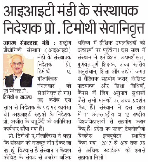FGCTweets's tweet photo. #IITMandi #FoundingDirector of IIT Mandi Prof. Timothy retires @iit__mandi completes over a #decade_of_leadership

Media: @JagranNews https://t.co/SbiNwPp12b