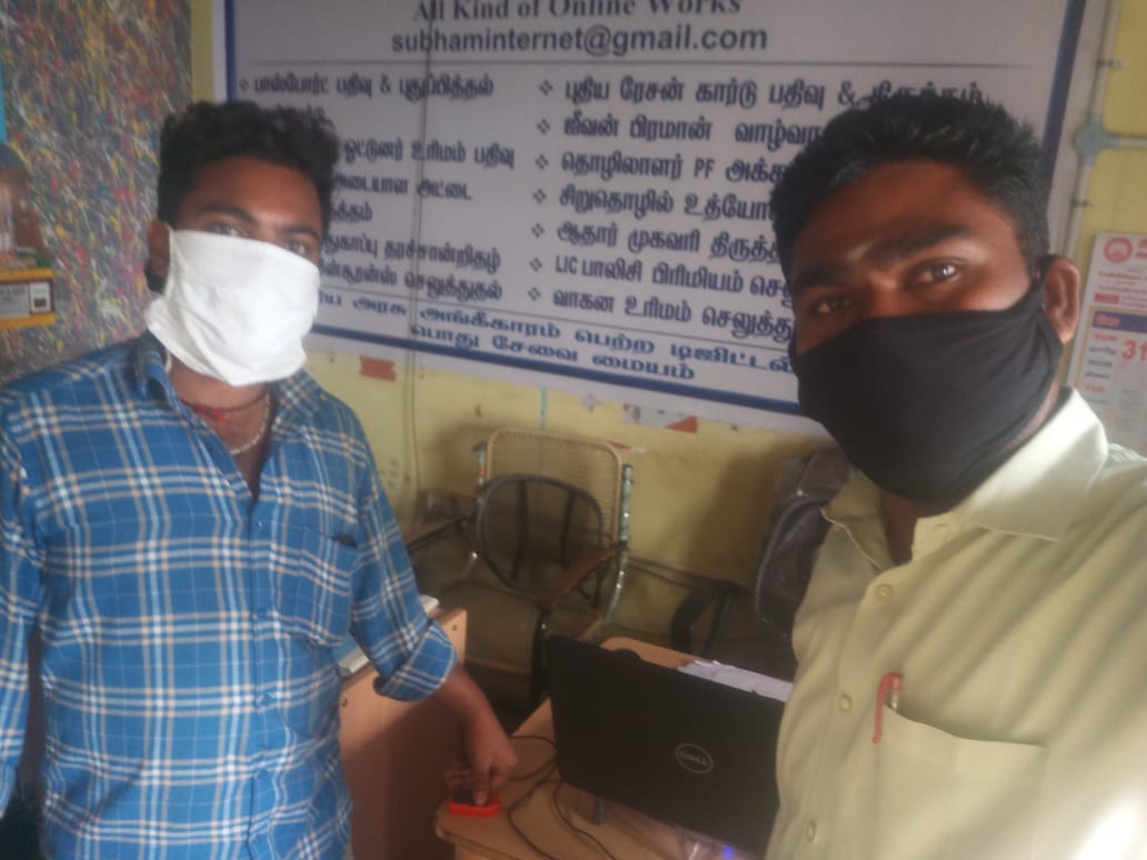 CSCDINDIGUL tweet media