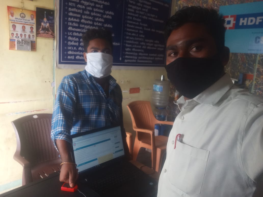 CSCDINDIGUL tweet media