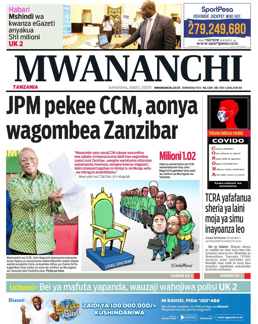 Unakosa muda wa kusoma magazeti labda ratiba imekubana unaweza soma online sasa eGazeti kwa kiasi kidogo tu bila wasiwasi halafu Kikubwa unasoma na kushinda pesa  mpaka milion 100 #SomaNaUshinde