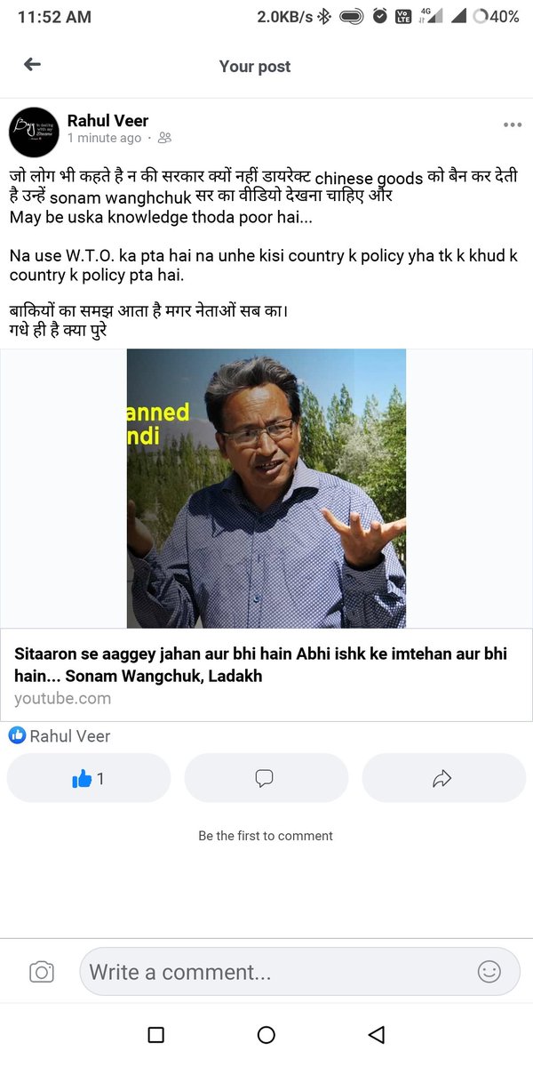 RahulkumarIm's tweet photo. #Tiktok
#TiktokBannedInIndia
#BoycottChineseProduct
#59apps
#BoycottChineseApps https://t.co/bcZxLEyUMq