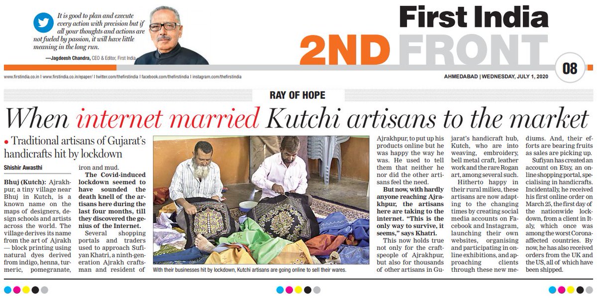 After Lock-down Gujarat looking new ray of hope #Gujarat <a href="/narendramodi/">Narendra Modi</a> <a href="/PMOIndia/">PMO India</a> <a href="/AmitShah/">Amit Shah</a> <a href="/SPWestKutch/">SP West Kutch</a> <a href="/vijayrupanibjp/">Vijay Rupani Memorial</a> <a href="/vnehra/">Vijay Nehra</a> <a href="/Nitinbhai_Patel/">Nitin Patel</a> <a href="/JitinPrasada/">Jitin Prasada जितिन प्रसाद</a>