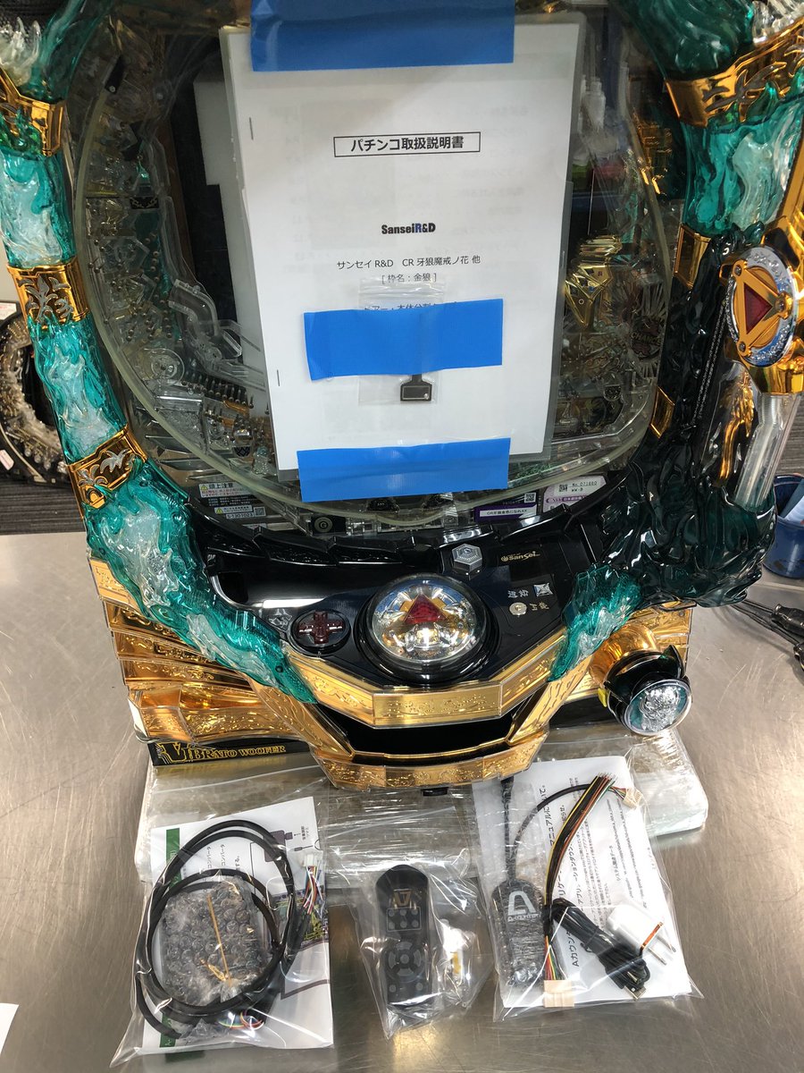 cr牙狼金色になれ cr牙狼金色になれ
