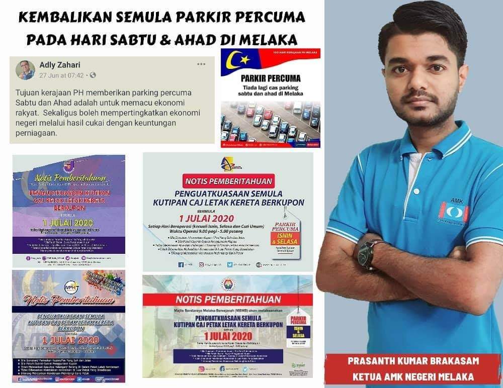 AMK (Angkatan Muda Keadilan) Melaka tweet media