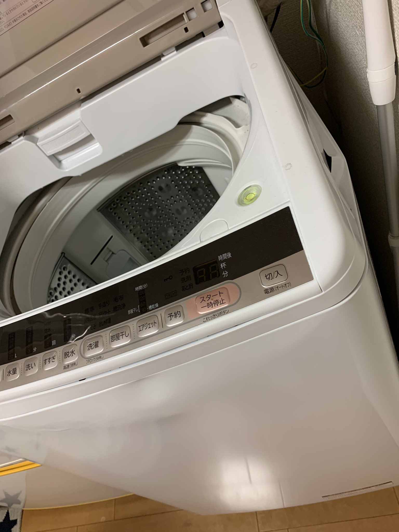 わたしと洗濯 やめ。 エルパ(ELPA) 糸くずフィルター 東芝洗濯機用 420-44-622 互換品