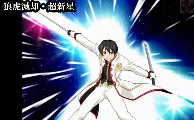 大河新次郎のtwitterイラスト検索結果