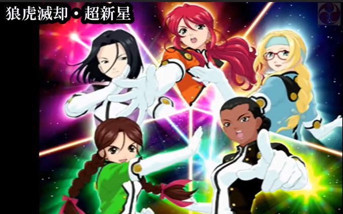 大河新次郎のtwitterイラスト検索結果