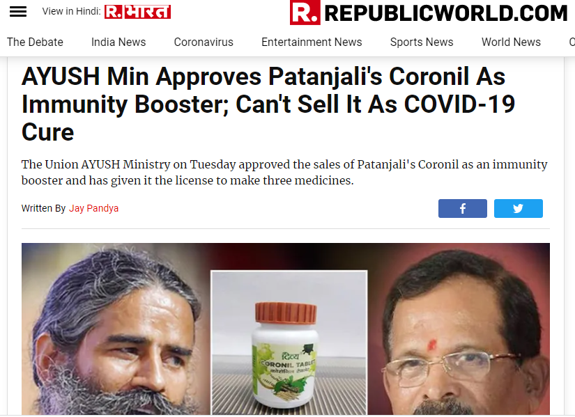 IamVishnu_Singh's tweet photo. @moayush gives a"GO AHEAD"to #Coronil &amp; #Swasari .

BIG win to @yogrishiramdev n his efforts to keep us healthy n strengthen the immunity of Indians.
Whether this treats Corona can be debatable, but is it not true that this will improve immunity,which is critical to fight Corona. https://t.co/h0fk1fELa4