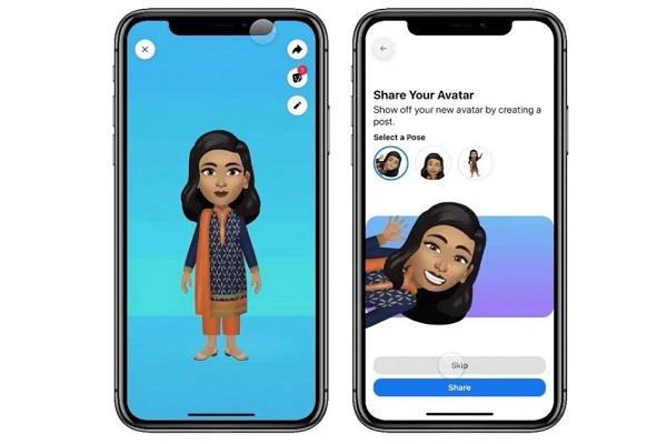 JagbaniOnline's tweet image. ਫੇਸਬੁੱਕ ’ਚ ਆਇਆ ਮਜ਼ੇਦਾਰ ਫੀਚਰ, ਬਣਾਓ ਆਪਣਾ ਐਨੀਮੇਟਿਡ ਅਵਤਾਰ
jagbani.punjabkesari.in/gadgets/news/f…
#Facebook #avatars #animatedavatar