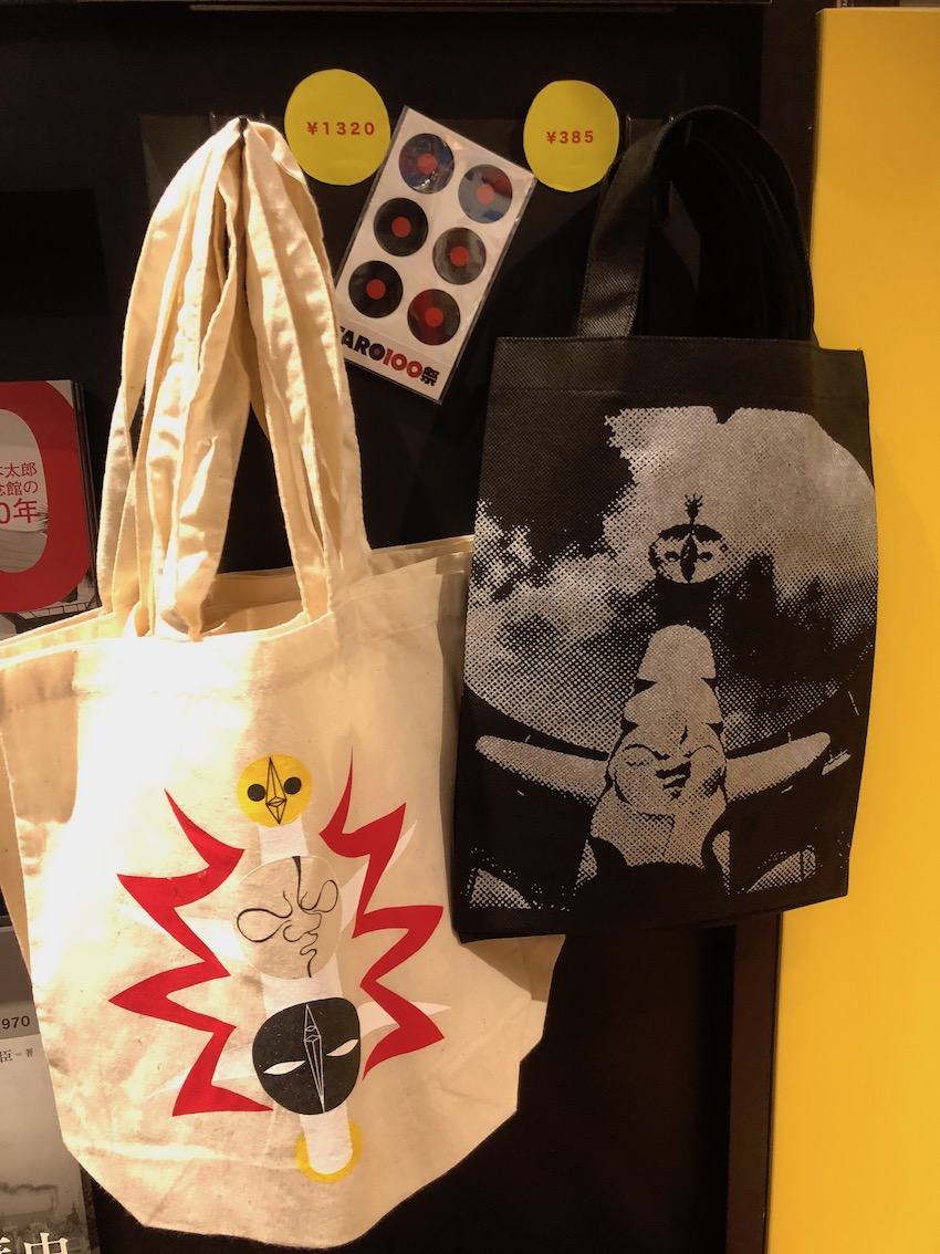 本日よりショップのビニール袋と紙袋が有料になります。 だったら