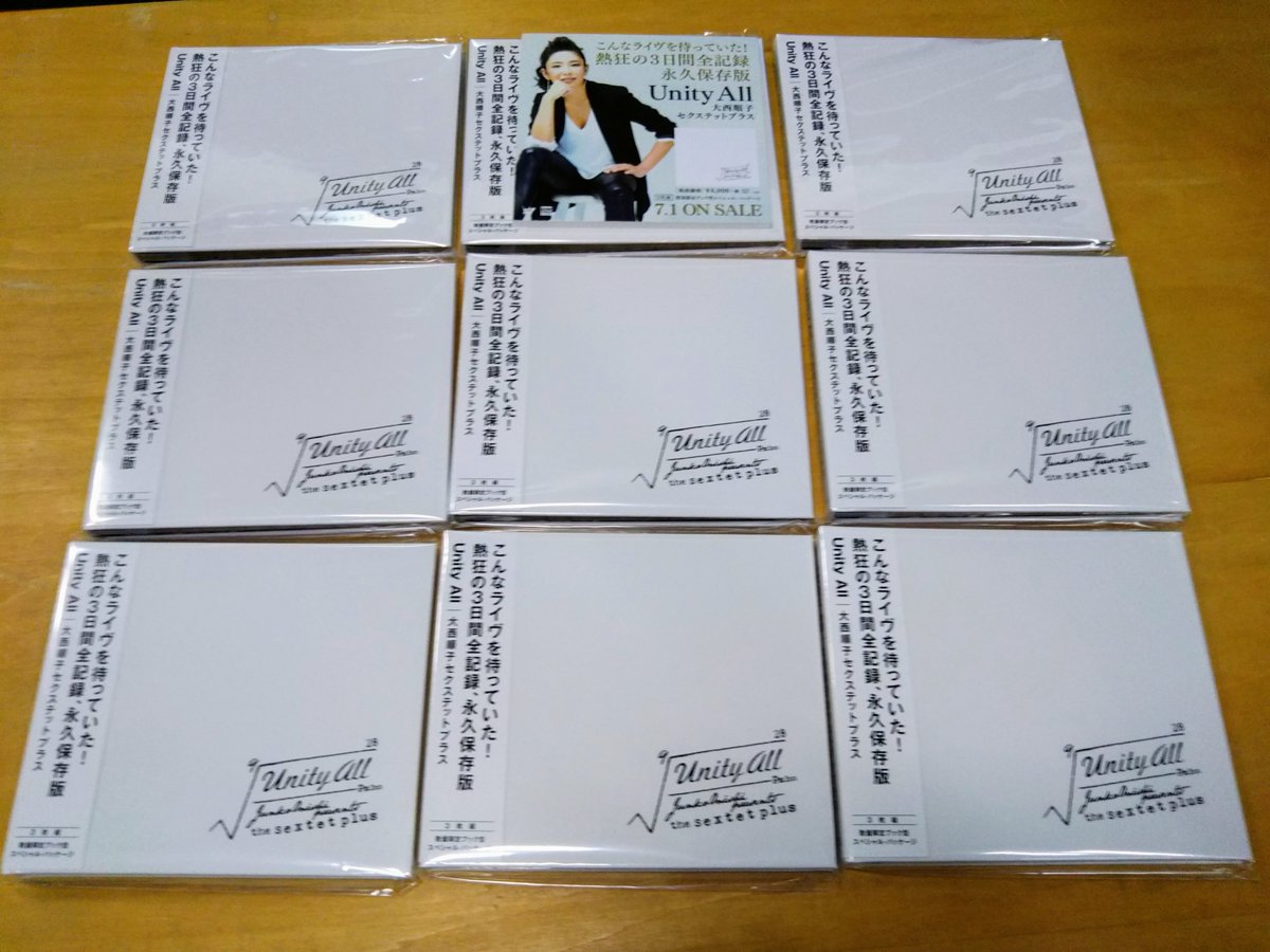 musicshowa's tweet photo. 【本日入荷しました！】
大西順子　/　Unity All

唯一無二の音楽家集団the sextetplusの3DAYS公演が3枚組の完全版に!
昨年11月に3日間・28曲にも及ぶライヴ・レコーディングが敢行されたが、遂にその全貌が収められた完全版が完成！！
＃大西順子　
＃UnityAll
＃本日発売 https://t.co/ber7r1BehF