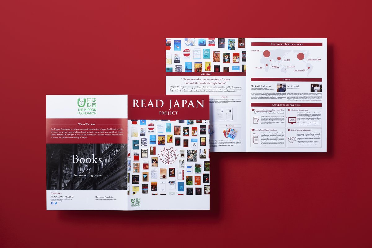 栗崎 洋 Sur Twitter 書籍を通じて日本と世界をつなぐ Read Japan Project ビジュアルをデザインしました T Co Pq0w2hfrmj クライアント 公益財団法人日本財団 アートディレクター グラフィックデザイナー 栗崎 洋 ウェブサイトデザイン 栗崎 洋 栗崎 洋 Sur Twitter 書籍を通じて日本と世界をつなぐ Read Japan Project ビジュアルをデザインしました T Co Pq0w2hfrmj クライアント 公益財団法人日本財団 アートディレクター グラフィックデザイナー 栗崎 洋 ウェブサイトデザイン 栗崎 洋