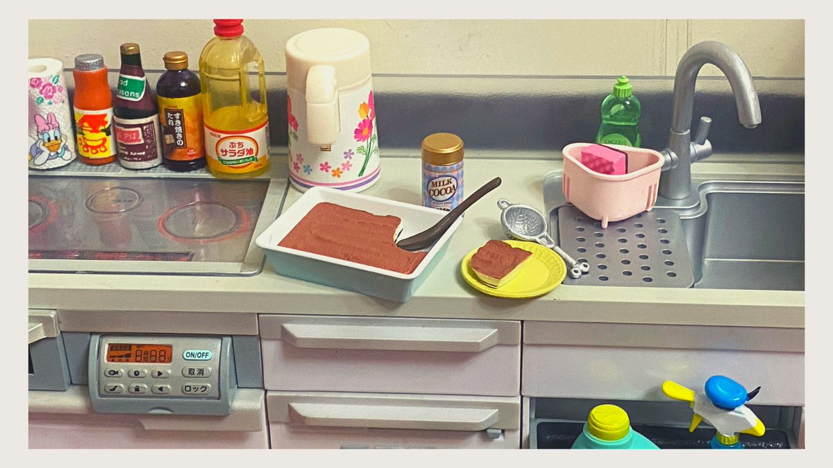 Rement Mini Kitchen Rementkitchen Twitter Rement Mini Kitchen Rementkitchen Twitter