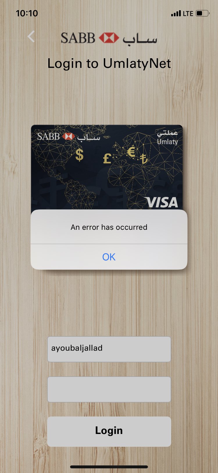 Sabb login