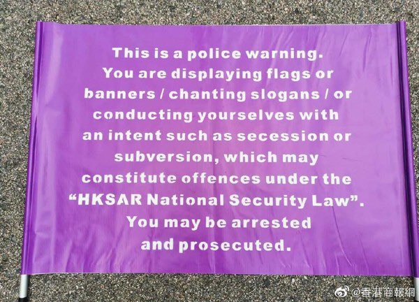 On the first day of #NationalSecurityLaw, the police warning banner can tell that “Displaying the Flags and Banner”  “Chanting slogan” can be violating the Law

One country one system have officially arrived