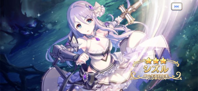 シズルお姉ちゃんのtwitterイラスト検索結果 古い順 シズルお姉ちゃんのtwitterイラスト検索結果 古い順