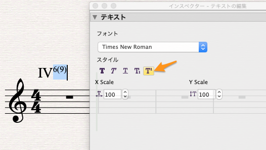 楽譜作成ソフト シベリウス なるほど 承知しました ローマ数字を元に新規スタイル作成 そちらで境界を四角にし 囲みたい数字 は新しいローマ数字 2 で作成すれば可能です 周りとの高低差は手動調整になりますが 分数の場合インスペクタで垂直を中央に