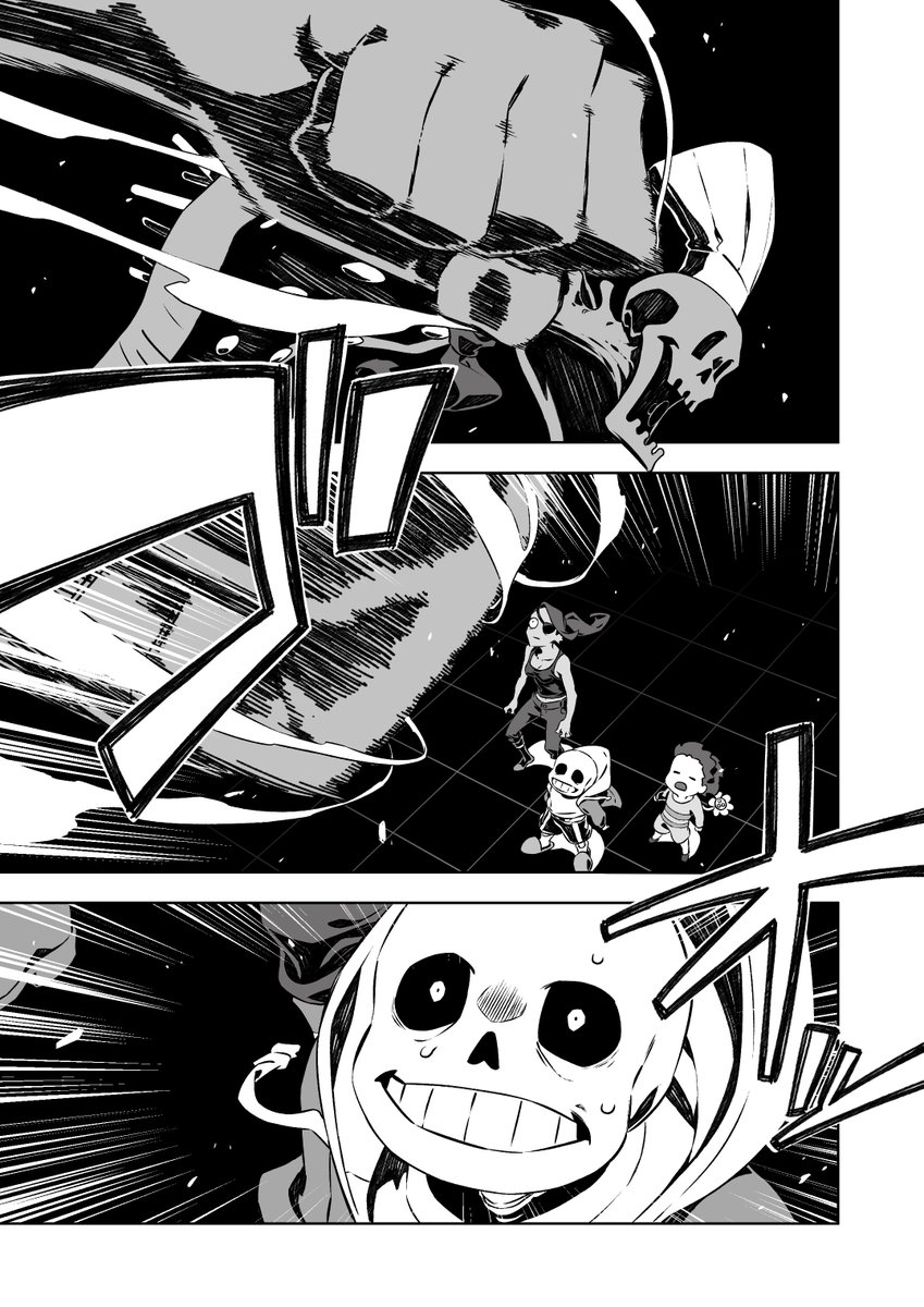 ♥UNDERTALE♥
地上に出る前にアレをなんとかする漫画① 【3/4】 