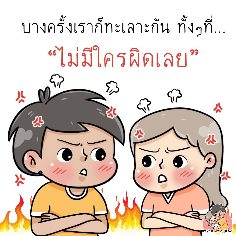 โปรเด็ดบอกต่อ Promotions tweet media