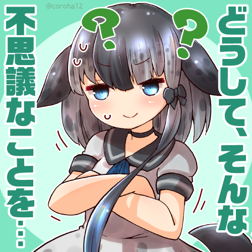 「イッカク  
またやらかしそうなひとと あせってるひとと なぞのこうどうをしてる」|ころはのイラスト