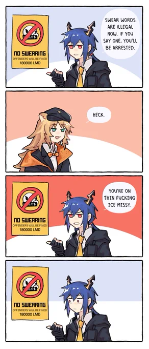 #Arknights ?? 