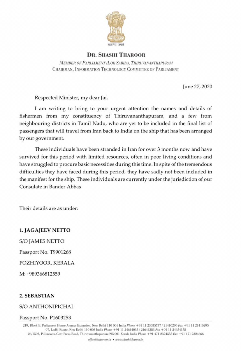 seaandcoast1's tweet photo. Hon'ble Minister @ShashiTharoor reaches out to Hon'ble Minister of External Affairs @DrSJaishankar and @dhamugaddam seeking help for fishermen from Thiruvananthapuram and neighboring districts stuck in Iran. 
Thank you for raising such a pertinent issue about our #heroesatsea🙏 https://t.co/J71k8WJzL4