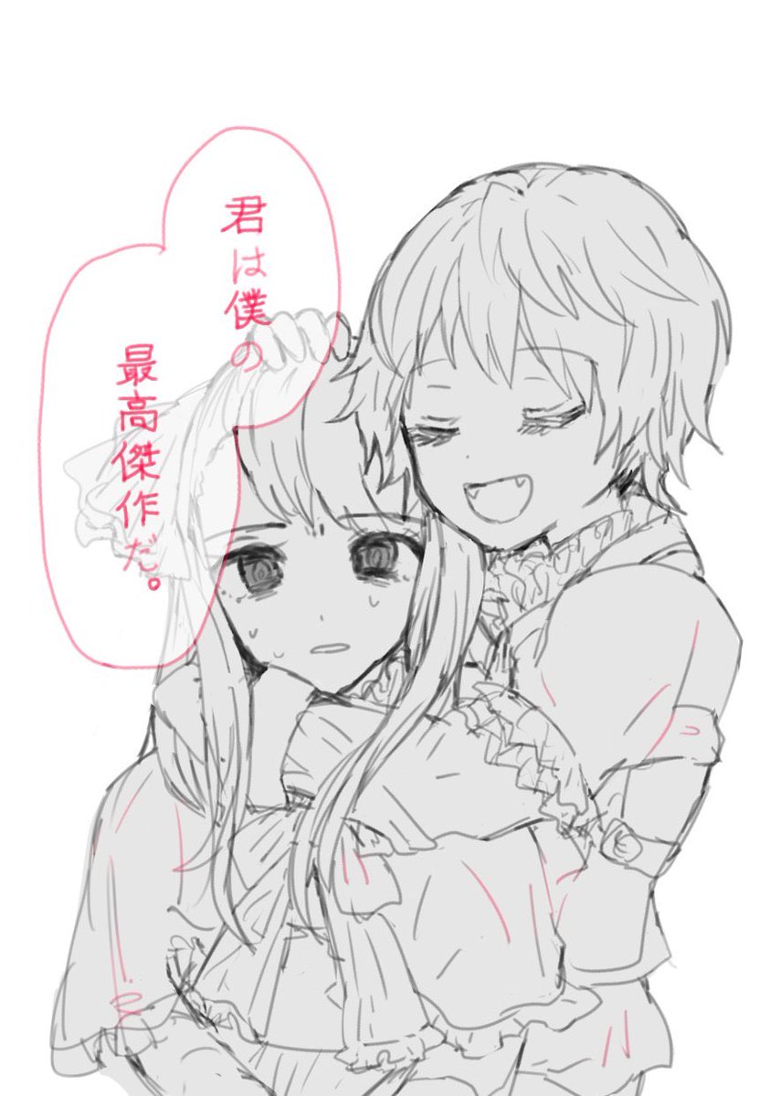 みんなリリウムみようね〜〜〜〜〜〜(^○^) 