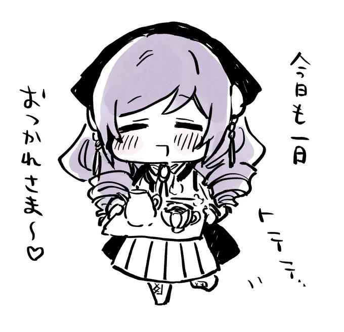 マッマ 