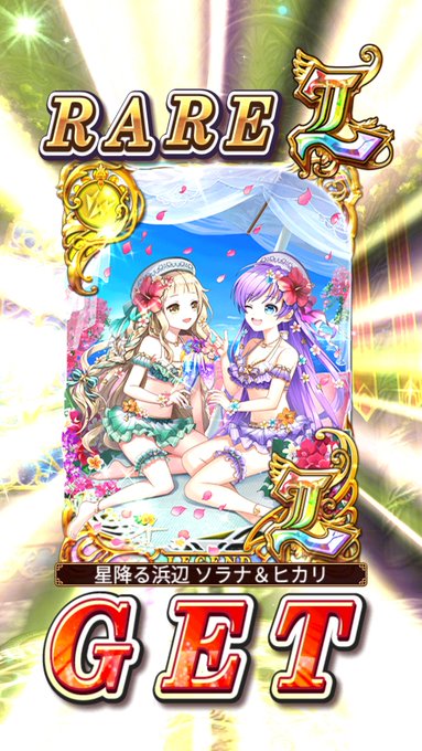 アーシュのtwitterイラスト検索結果 アーシュのtwitterイラスト検索結果