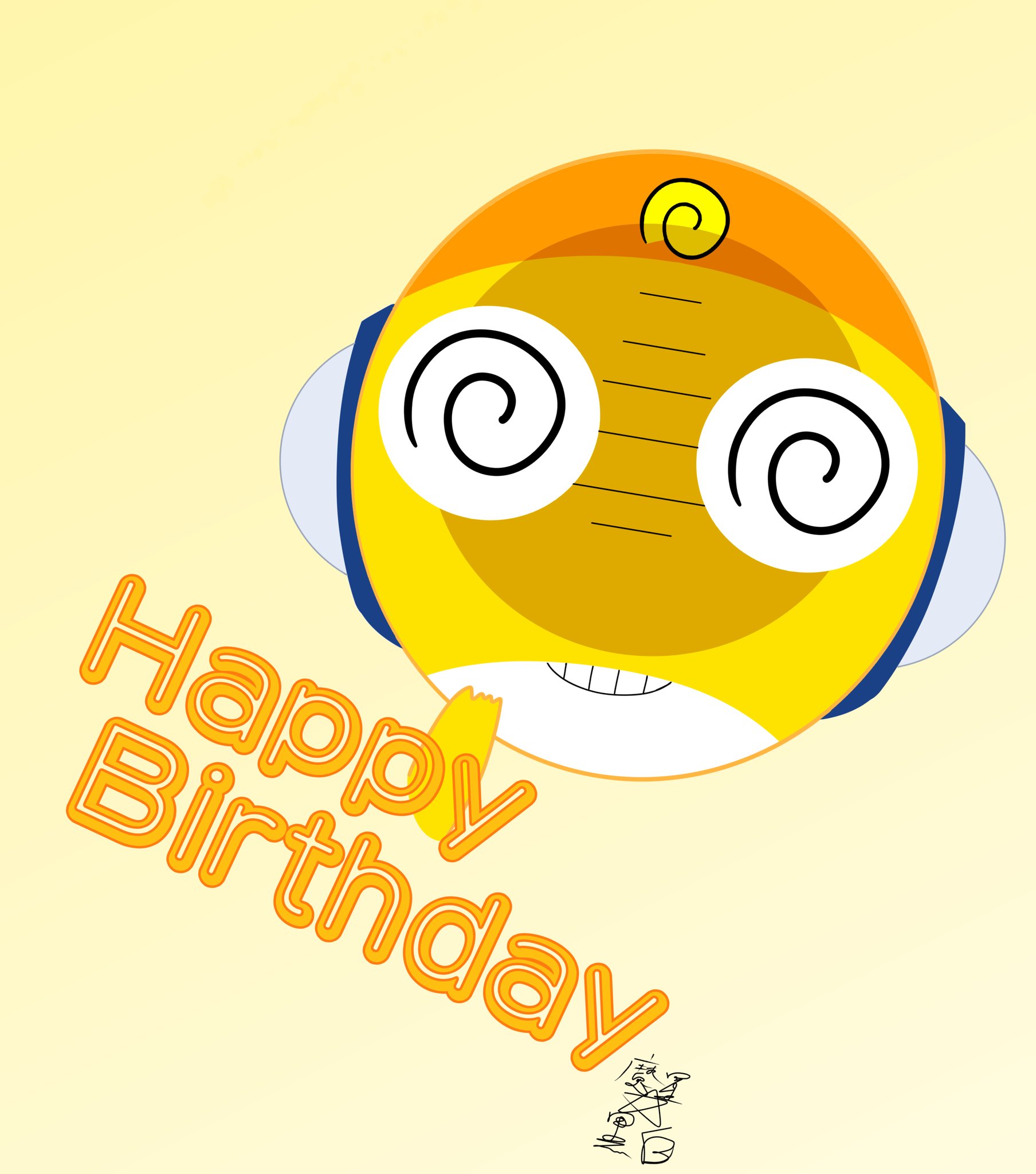 魔星 黒白 絵垢 本日は私の姉の誕生日だったんで 即席で誕生日イラスト描いたもの 最近ケロロ軍曹にハマってて クルル曹長好きの姉 お誕生日おめでとうございます T Co Vkpflf42vb Twitter
