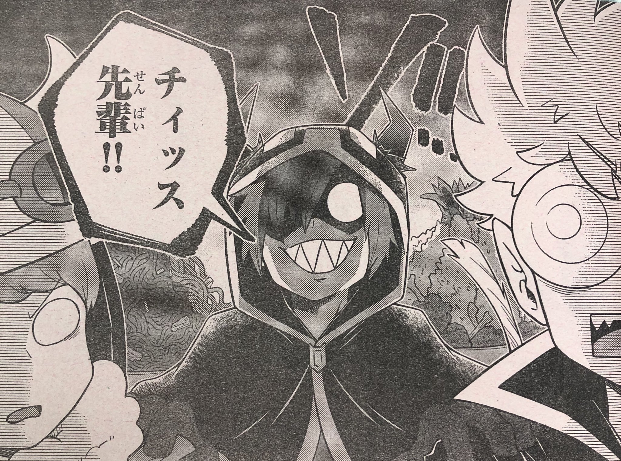 魔界の主役は我々だ!　チーノ　痛バ 2124589320.jpg?1703017031