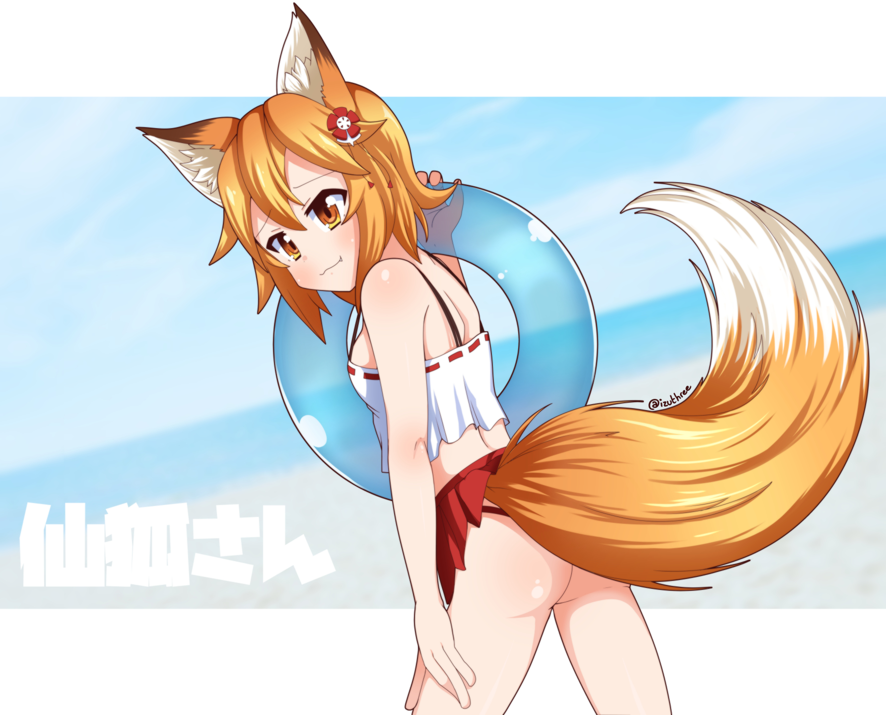 Сенко r34