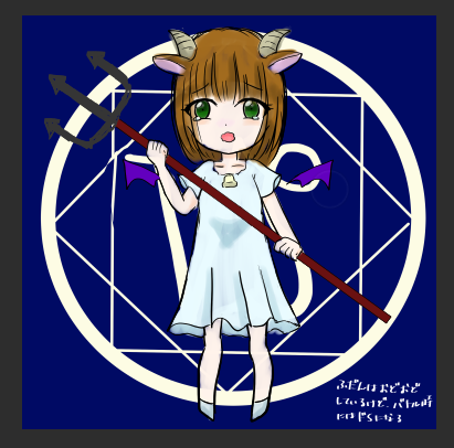 山羊のtwitterイラスト検索結果 古い順 山羊のtwitterイラスト検索結果 古い順