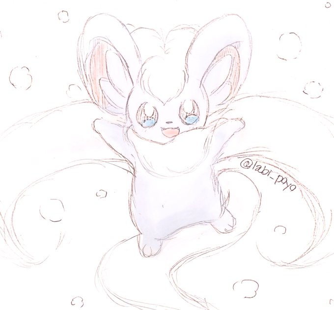 チラチーノの日のtwitterイラスト検索結果 古い順 チラチーノの日のtwitterイラスト検索結果 古い順