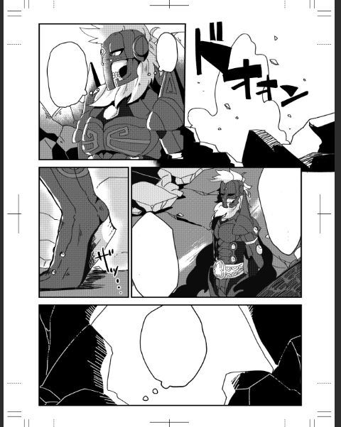 おげんこがんばってえら～い 