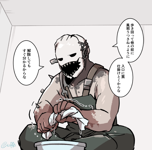 風邪引いたら看病してくれるキラーズ
#でべりぞえ 