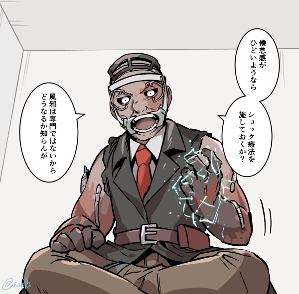 風邪引いたら看病してくれるキラーズ
#でべりぞえ 
