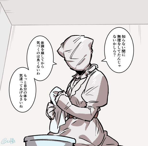 風邪引いたら看病してくれるキラーズ
#でべりぞえ 