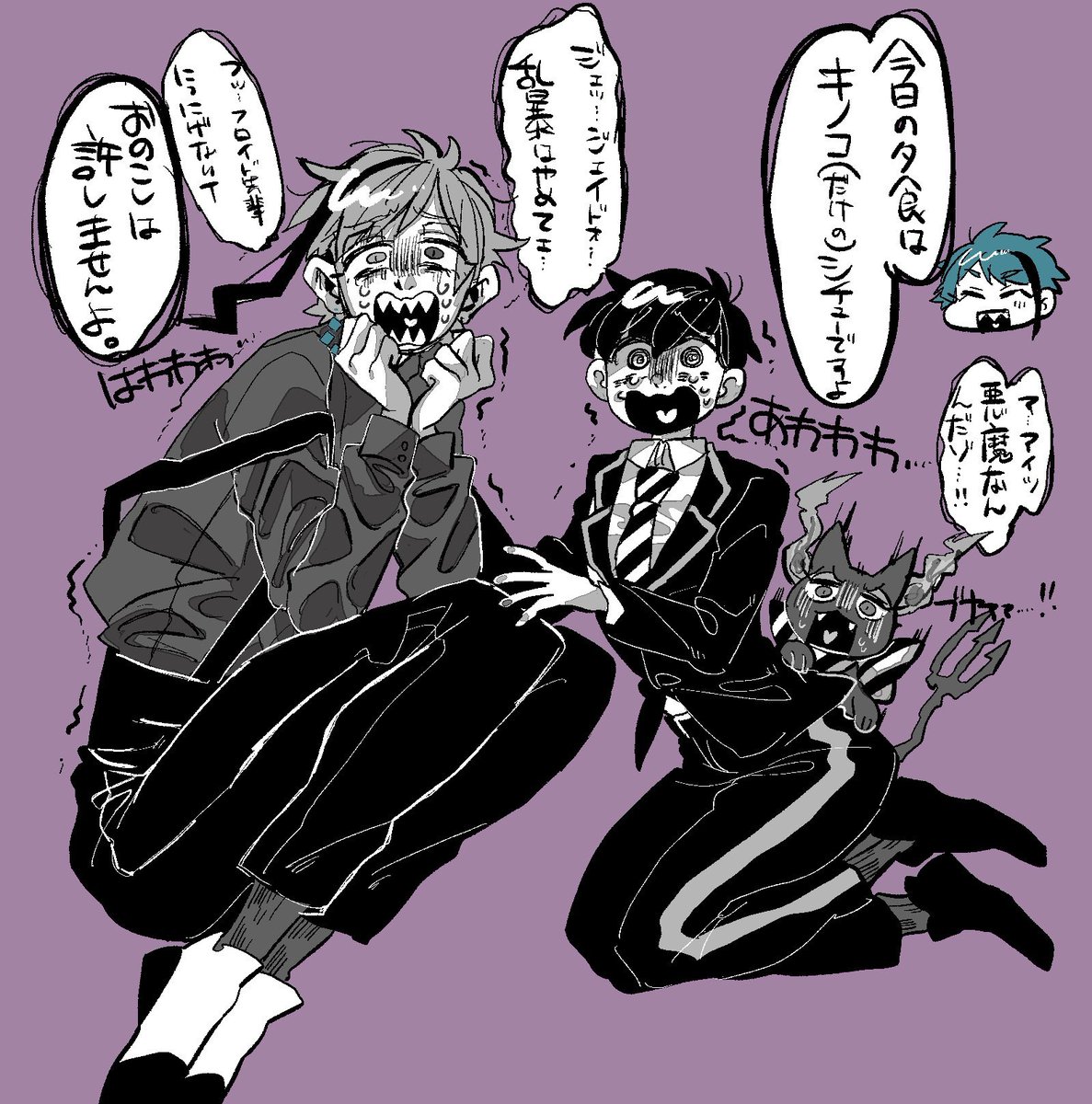 ご指名ありがとうございます!!!!!!(クソデカボイス)
特に喋ることはないです!!!!!!!((((( https://t.co/oaqQowO9fE