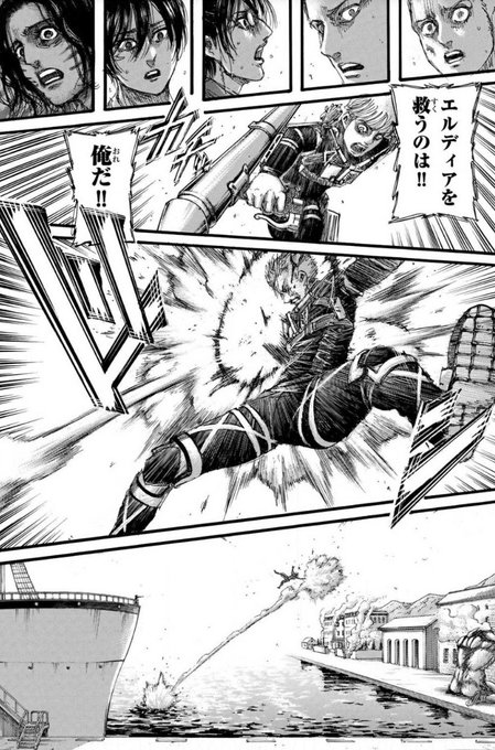 ミカサのtwitterイラスト検索結果 古い順