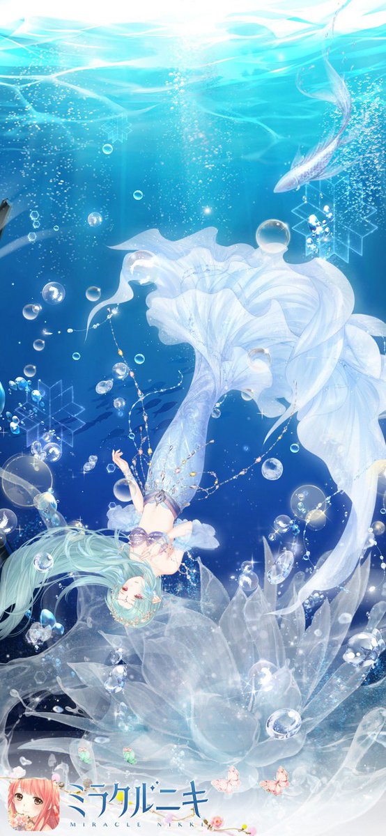 魚の日のtwitterイラスト検索結果 魚の日のtwitterイラスト検索結果