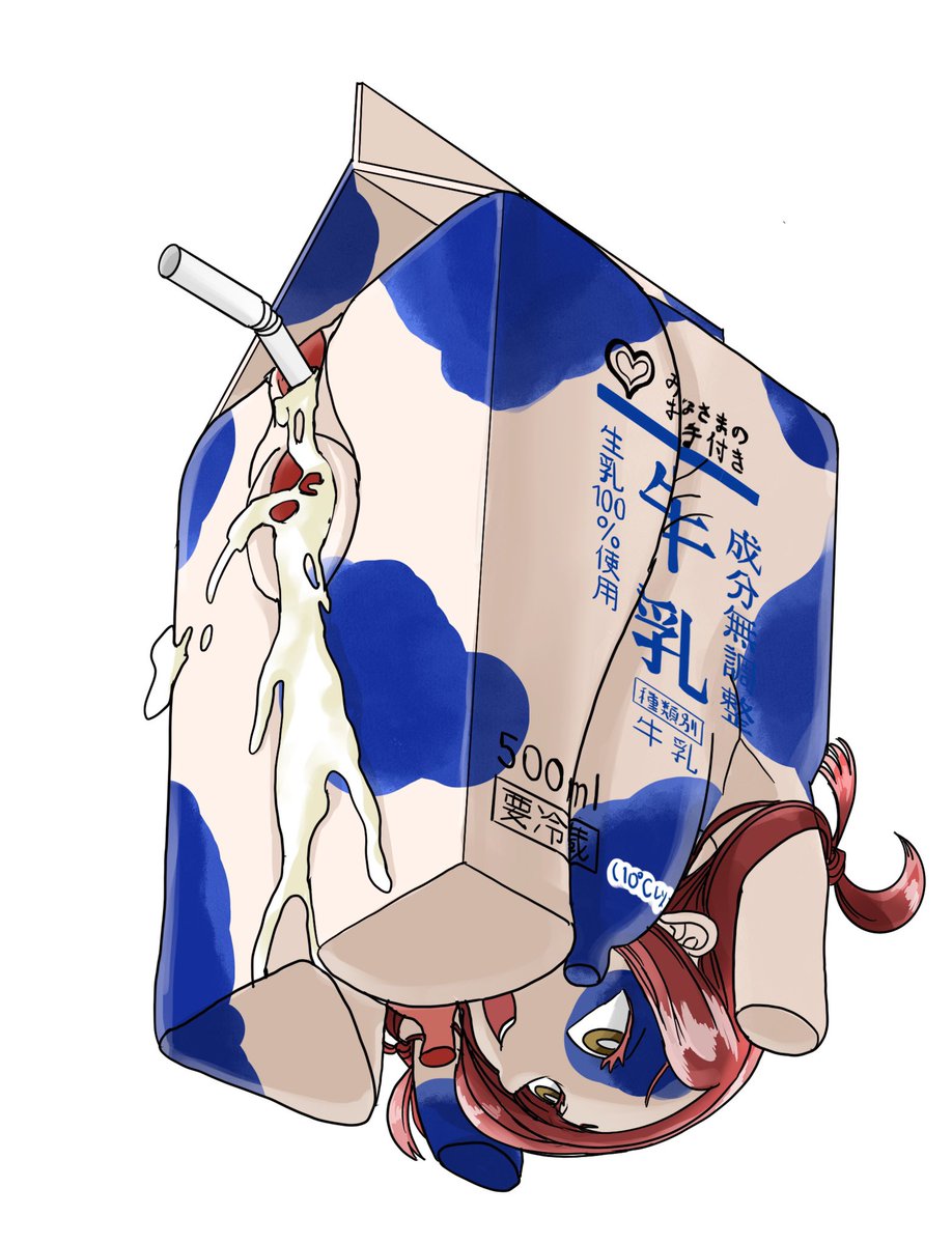 [R-18] #2020年自分が選ぶ今年上半期の4枚
シンプルかつ物としてきれいなもの好き
#状態変化 #物品化 #固め 