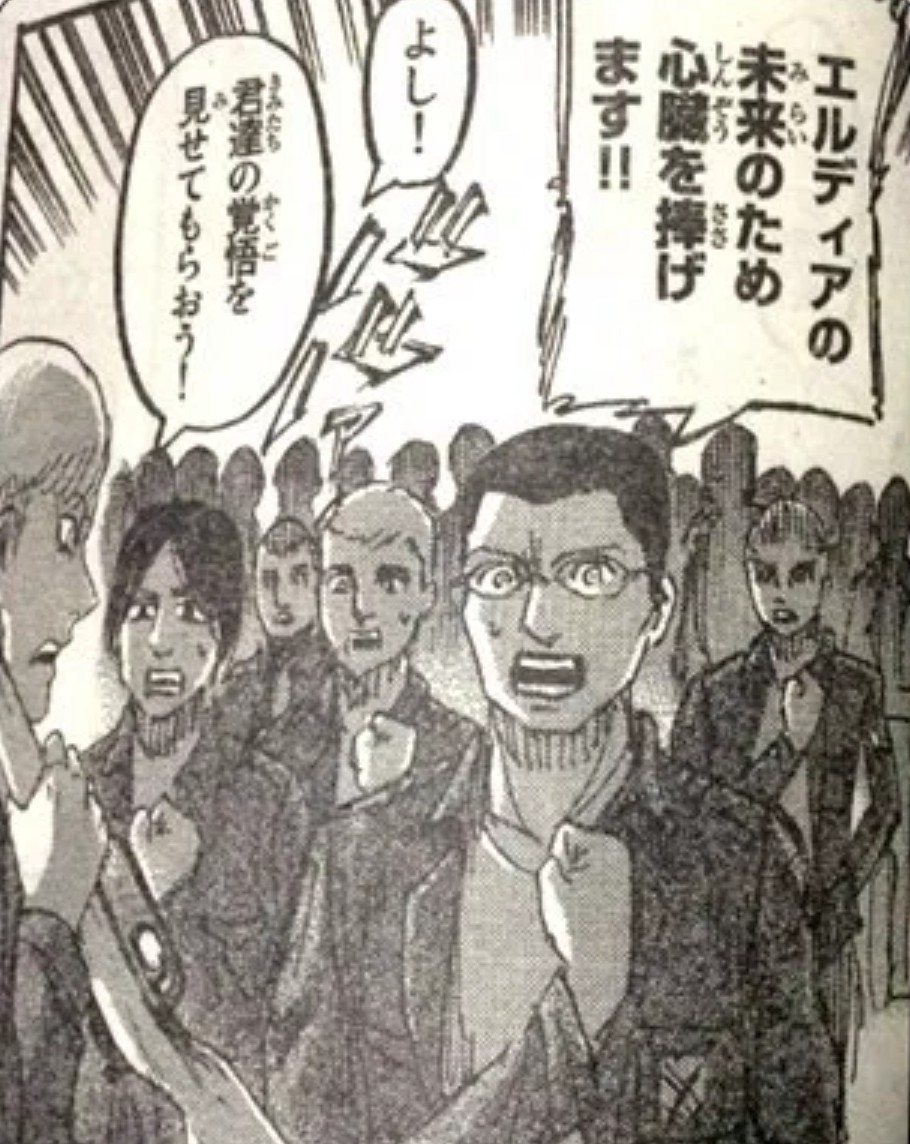 進撃の巨人垢 A Twitter 追加 キースは一人ではイェーガー派を倒せないと思うから流石に訓練兵も連れていると予想 そしてスルマが瀕死の フロックを見つけてトドメを刺す スルマは積極的にイェーガー派に入ろうとし キースをボコボコにした その罪悪感もあるだ