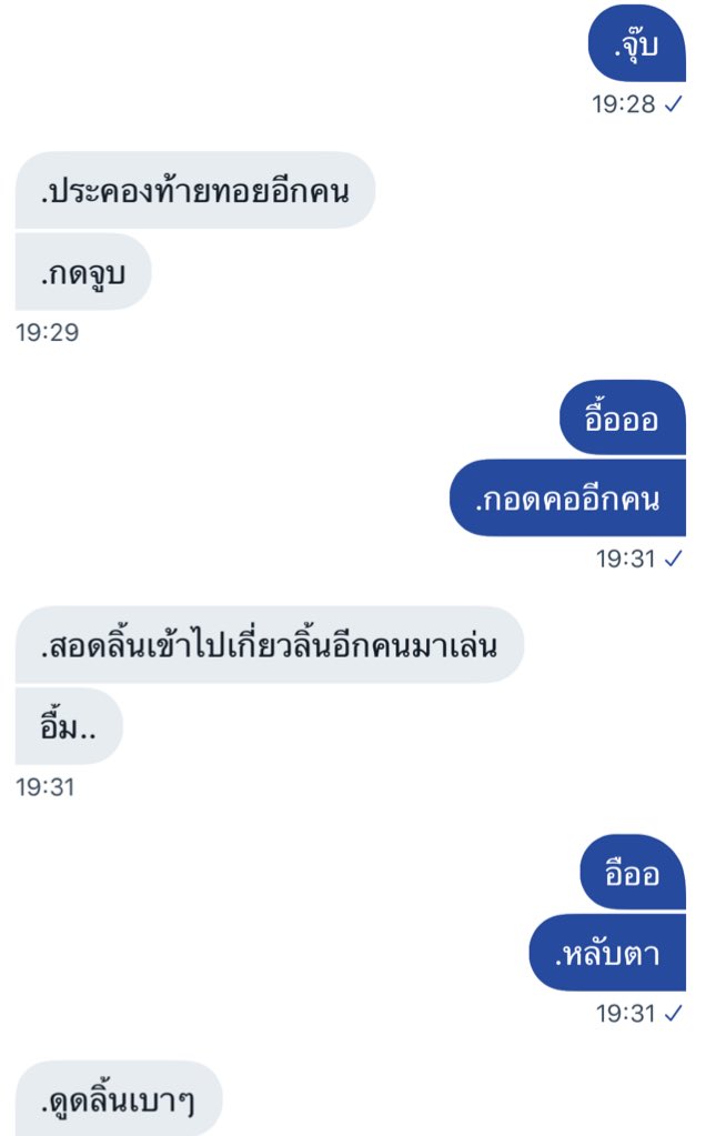 ขิงพี่คนนั้น:-) tweet media