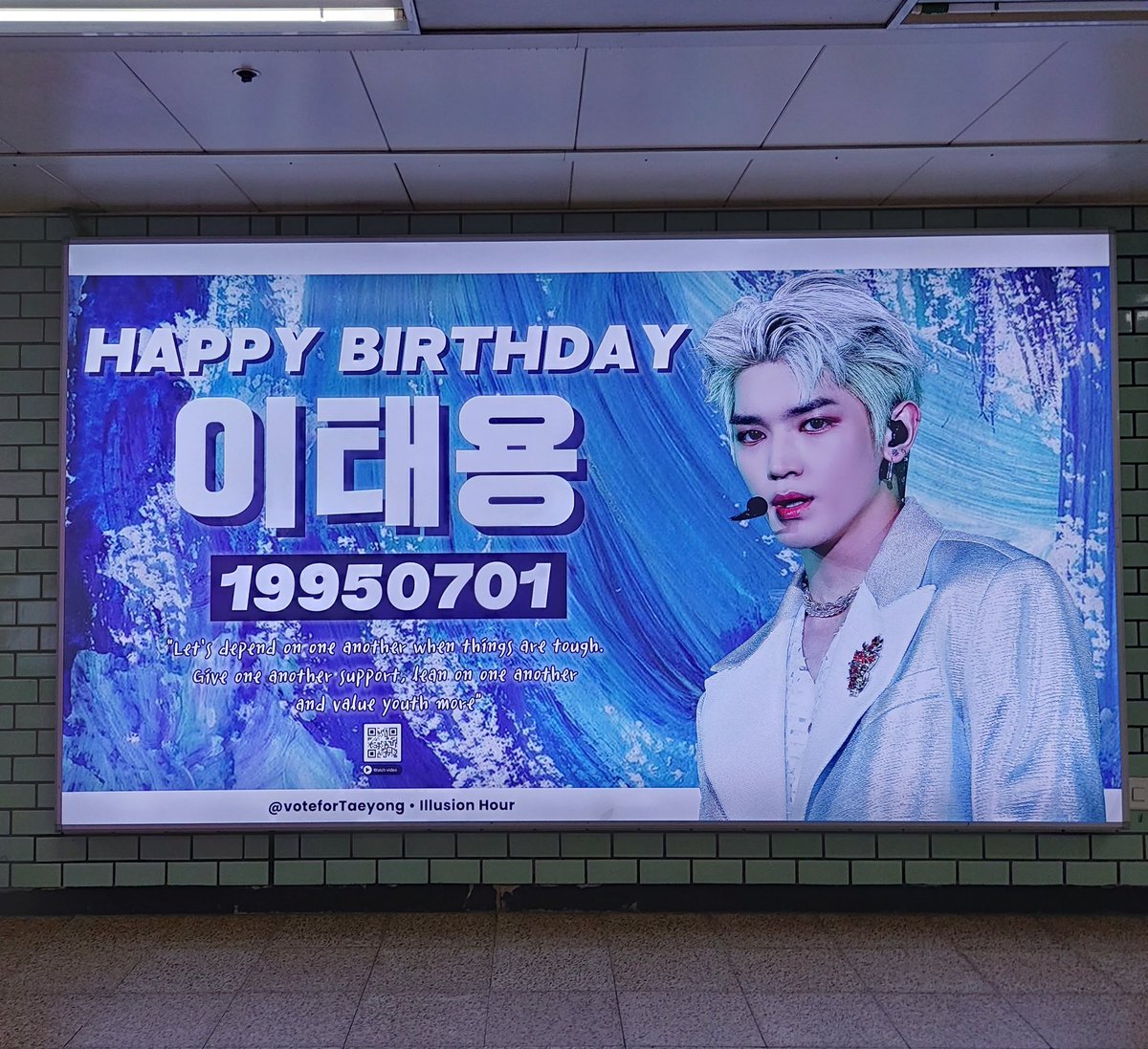 삼성역 제일 밝은 곳에
굳이 찾아가지 않아도 보이는 곳에서
태용이를 만났습니다.
태용아 생일 축하해 🥳💚

<a href="/voteforTaeyong/">Vote For Taeyong</a> 
<a href="/IllusionHour/">𝒊𝒍𝒍𝒖𝒔𝒊𝒐𝒏𝒉𝒐𝒖𝒓.</a>