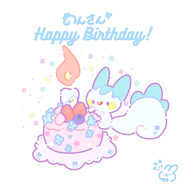 ヒトモシのtwitterイラスト検索結果 古い順