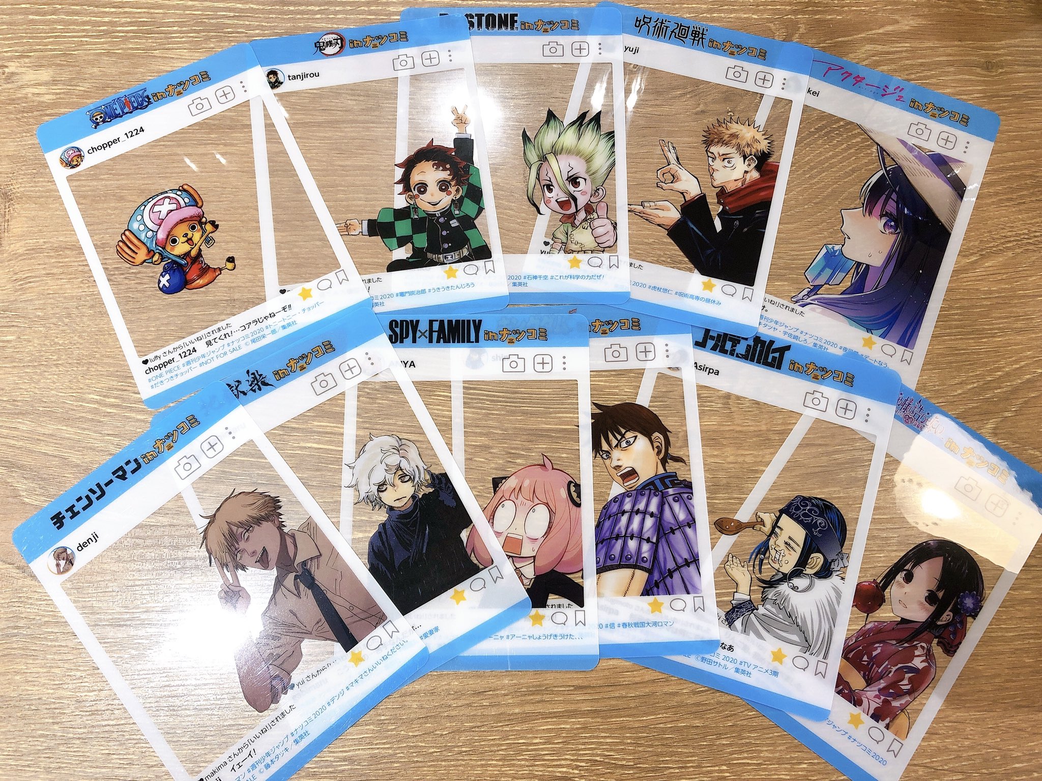 O Xrhsths アニメガ ソフマップakiba アミューズメント館 Sto Twitter 特典終了情報 Spy Family 特典 コースター配布終了いたしました Sns風カードは11種全てございます 集英社 ナツコミ 夏のコミックスフェア Twitter